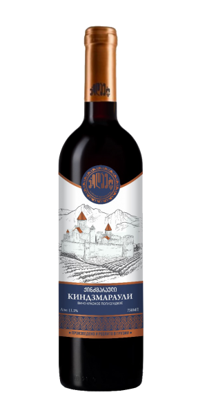 Shalvino